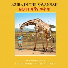 Aziba in the Savannah