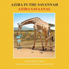 Aziba in the Savannah
