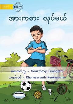 Play Sport - အားကစား လုပ်မယ်