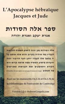L'Apocalypse hébraïque Jacques et Jude