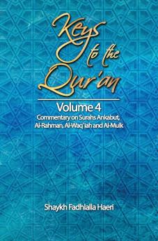 Keys to the Qur'an