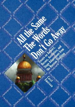 All the Same The Words Don't Go Away