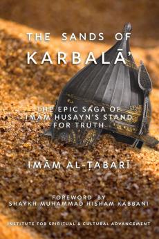 THE SANDS OF KARBALĀʾ