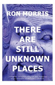 There Are Still Unknown Places