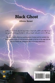 Black Ghost