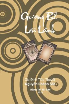 G����ng B���� La��i La��nh