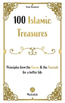 100 Islamic Treasures