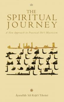 The Spiritual Journey