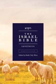 The Israel Bible - Leviticus