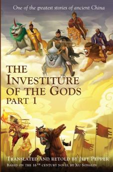 The Investiture of the Gods Part 1