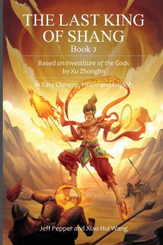 The Last King of Shang Book 3