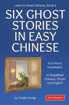 Learn to Read Chinese Book 4