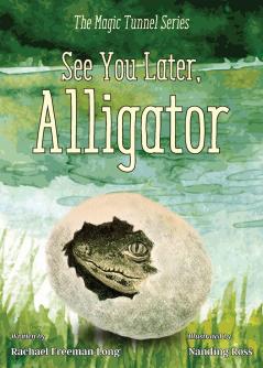 See You Later Alligator