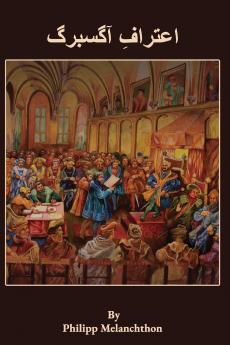 The Augsburg Confession in Urdu