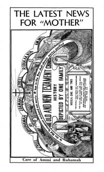 Tract 4 - The Latest News for Mother