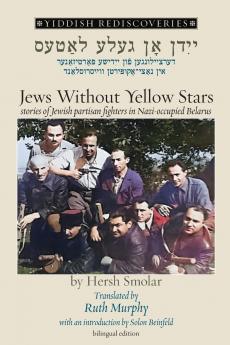 Jews Without Yellow Stars