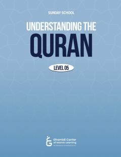 Understanding The Quran