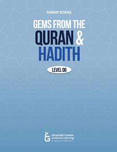 Gems from the Quran and Hadith