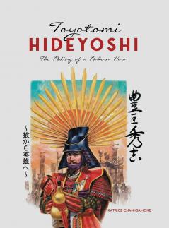 Toyotomi Hideyoshi