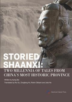 Storied Shaanxi