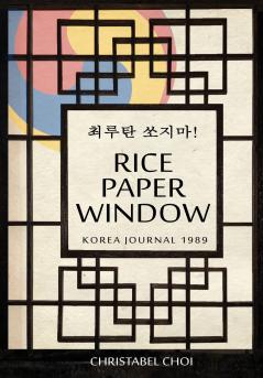 Rice Paper Window