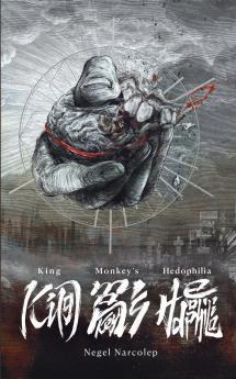 King Monkey's Hedophilia