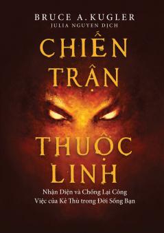 Chiến Trận Thuộc Linh