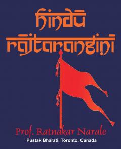 Hindu RajTarangini English Edition