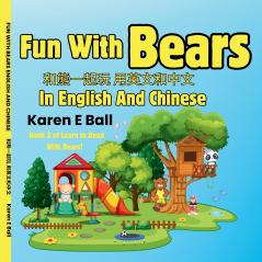 FUN WITH BEARS IN ENGLISH AND CHINESE ???????????