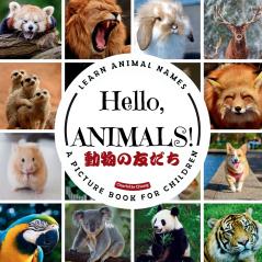 Hello Animals!