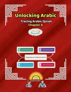 Unlocking Arabic