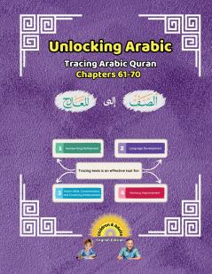 Unlocking Arabic