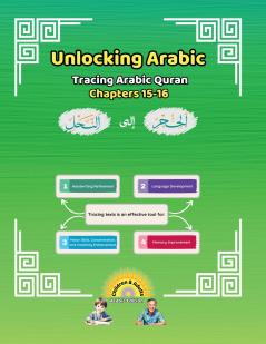 Unlocking Arabic