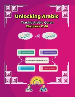 Unlocking Arabic