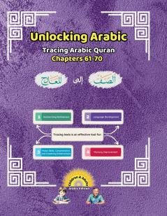 Unlocking Arabic