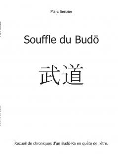Souffle du Budō