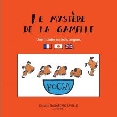 Le mystère de la gamelle