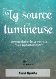 La source lumineuse