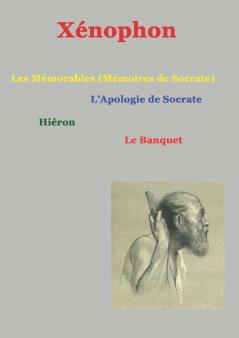 Les mémorables (mémoires de Socrate)