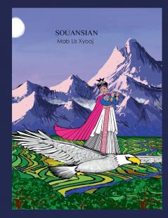 Souansian