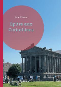 Épître aux Corinthiens