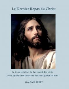 Le Dernier Repas du Christ