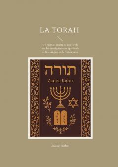 La Torah