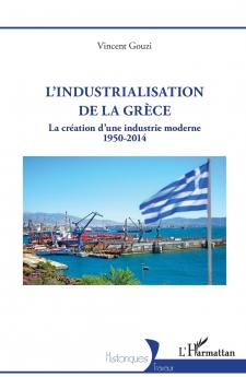 L'industrialisation de la Grèce