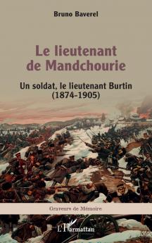 Le lieutenant de Mandchourie