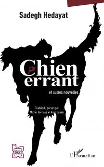 Chien errant