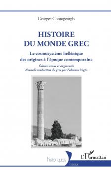 Histoire du monde grec