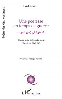 Une poétesse en temps de guerre