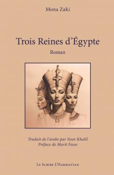 Trois Reines d'Égypte