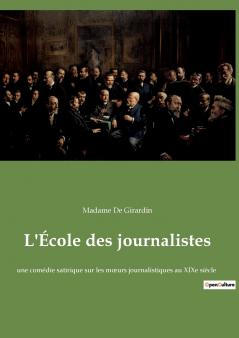 L'École des journalistes